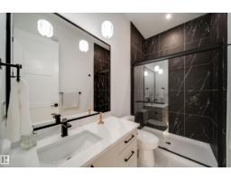 #42 20425 93 Av Nw, Edmonton, AB T5T7C7 Photo 37
