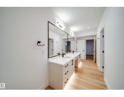 #42 20425 93 Av Nw, Edmonton, AB T5T7C7 Photo 56