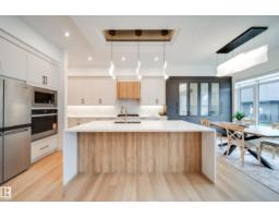 #42 20425 93 Av Nw, Edmonton, AB T5T7C7 Photo 20
