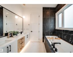 #42 20425 93 Av Nw, Edmonton, AB T5T7C7 Photo 11
