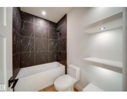 #42 20425 93 Av Nw, Edmonton, AB T5T7C7 Photo 57