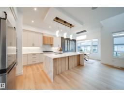 #42 20425 93 Av Nw, Edmonton, AB T5T7C7 Photo 18