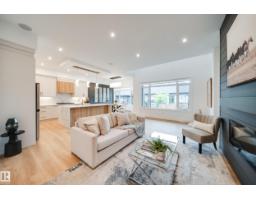 #42 20425 93 Av Nw, Edmonton, AB T5T7C7 Photo 17