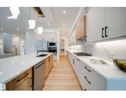 #42 20425 93 Av Nw, Edmonton, AB T5T7C7 Photo 25