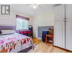 Laundry room - 19155 County 43 Road, North Glengarry, ON K0C1A0 Photo 10