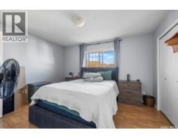 4008 Dewdney Avenue, Regina, SK S4T1A2 Photo 10