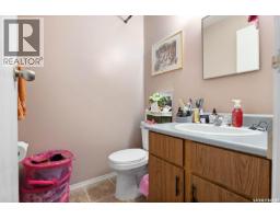 4008 Dewdney Avenue, Regina, SK S4T1A2 Photo 20
