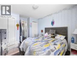 4008 Dewdney Avenue, Regina, SK S4T1A2 Photo 7
