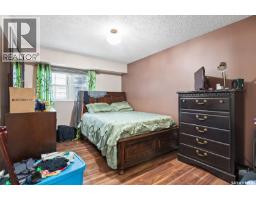 4008 Dewdney Avenue, Regina, SK S4T1A2 Photo 16