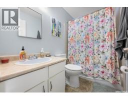 4008 Dewdney Avenue, Regina, SK S4T1A2 Photo 11