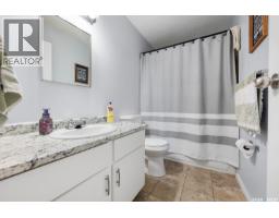 4008 Dewdney Avenue, Regina, SK S4T1A2 Photo 9