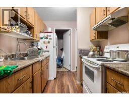 4008 Dewdney Avenue, Regina, SK S4T1A2 Photo 15