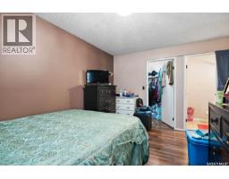 4008 Dewdney Avenue, Regina, SK S4T1A2 Photo 17