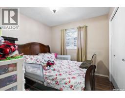 4008 Dewdney Avenue, Regina, SK S4T1A2 Photo 19