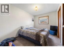 4008 Dewdney Avenue, Regina, SK S4T1A2 Photo 25