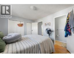 4008 Dewdney Avenue, Regina, SK S4T1A2 Photo 27