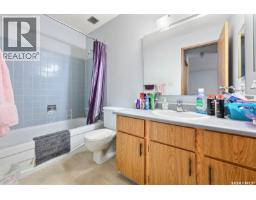 4008 Dewdney Avenue, Regina, SK S4T1A2 Photo 26