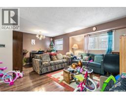 4008 Dewdney Avenue, Regina, SK S4T1A2 Photo 12