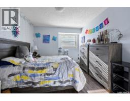 4008 Dewdney Avenue, Regina, SK S4T1A2 Photo 8