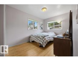 9530 122 Av Nw, Edmonton, AB T5G0T6 Photo 15