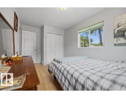9530 122 Av Nw, Edmonton, AB T5G0T6 Photo 16