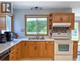 Full bathroom - 7797 16th Street, Grand Forks, BC V0H1H0 Photo 14