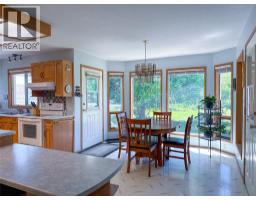 7797 16th Street, Grand Forks, BC V0H1H0 Photo 20