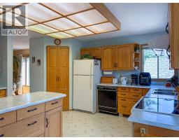 Sunroom - 7797 16th Street, Grand Forks, BC V0H1H0 Photo 15