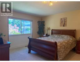 7797 16th Street, Grand Forks, BC V0H1H0 Photo 37