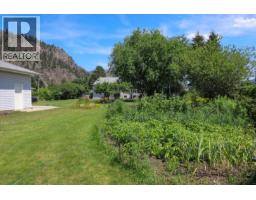 7797 16th Street, Grand Forks, BC V0H1H0 Photo 80
