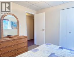 7797 16th Street, Grand Forks, BC V0H1H0 Photo 52
