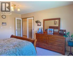 7797 16th Street, Grand Forks, BC V0H1H0 Photo 39