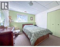 7797 16th Street, Grand Forks, BC V0H1H0 Photo 48