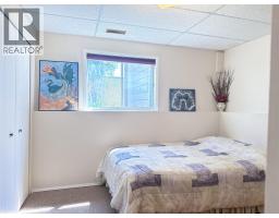 7797 16th Street, Grand Forks, BC V0H1H0 Photo 51