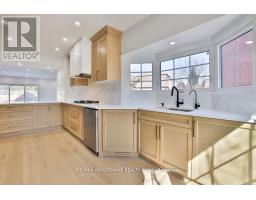 63 Tradewind Drive, Oakville, ON L6L6K8 Photo 12