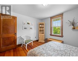 2630 Trans Canada  Rte 1 Highway, Flat River, PE C0A1R0 Photo 29