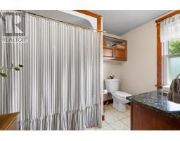 2630 Trans Canada  Rte 1 Highway, Flat River, PE C0A1R0 Photo 30