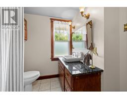 2630 Trans Canada  Rte 1 Highway, Flat River, PE C0A1R0 Photo 31