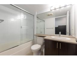 202 14960 102a Avenue, Surrey, BC V3R6A3 Photo 8