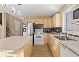 #92 4350 23 St Nw, Edmonton, AB T6T1X8 Photo 11