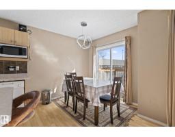#92 4350 23 St Nw, Edmonton, AB T6T1X8 Photo 12