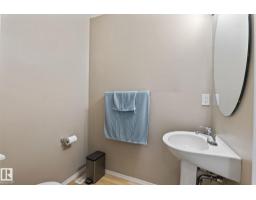 #92 4350 23 St Nw, Edmonton, AB T6T1X8 Photo 13
