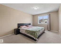 #92 4350 23 St Nw, Edmonton, AB T6T1X8 Photo 15