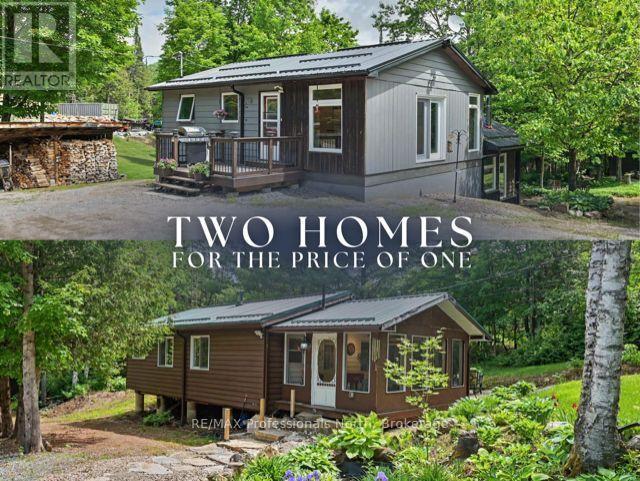 1010 CORDOVA ROAD - 1