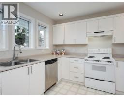 Primary Bedroom - 9524 Greenglade Rd, Sidney, BC V8L3T6 Photo 10