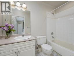 9524 Greenglade Rd, Sidney, BC V8L3T6 Photo 17