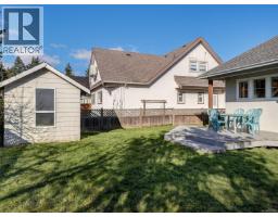 9524 Greenglade Rd, Sidney, BC V8L3T6 Photo 24