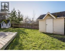 9524 Greenglade Rd, Sidney, BC V8L3T6 Photo 25