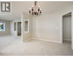 Entrance - 9524 Greenglade Rd, Sidney, BC V8L3T6 Photo 6