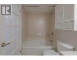 301 - 550 Talbot Place, Gananoque, ON K7G3C6 Photo 9